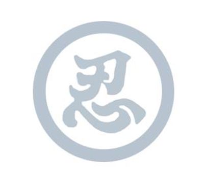 Goshin Ryu Karate - Emu Plains