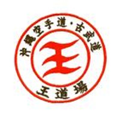 Wong's Dojo - Hombu