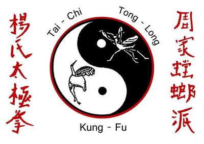 Australian School Of Kung-Fu & Tai-Chi