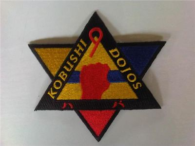 Kobushi Dojo's