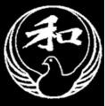 Wado Ryu - Goomalling