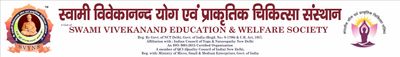 Swami Vivekanand Education Group