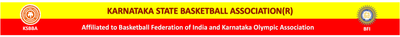 Karnataka Basketball Association Karnataka Basketball Association