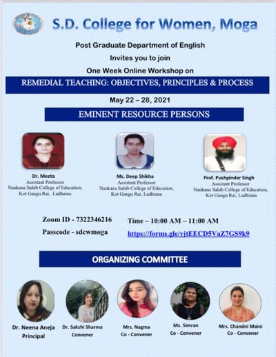 S.D College Badminton Academy (Ankit Bhatt)