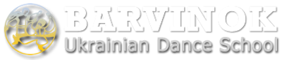 Barvinok Ukrainian Dance School