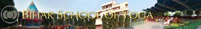 Bihar School of Yoga