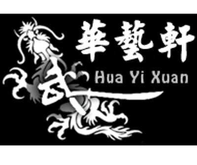 Hua Yi Xuan