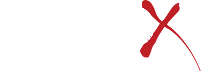 ShedX Community Gym