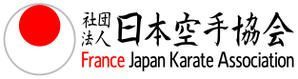 Shoto Karate Senlis Shoto Karate Senlis