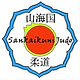 Sankaikuni Judo
