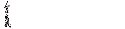 Aikido Shudokan Singapore