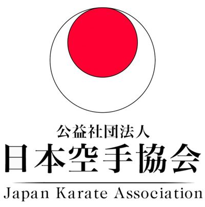 Jka Côte D'opale - Jka Boulogne