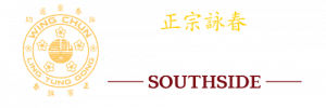 Kung Fu Southside - Martial Arts