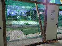 New Sky Golf Range