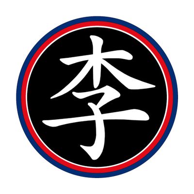 Lee's Taekwondo Academy - Adelaide City