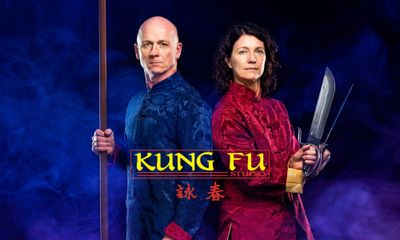 Kung Fu Studio
