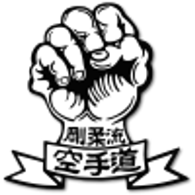Brian Mackie's Goju-Kai Karate Kallaroo