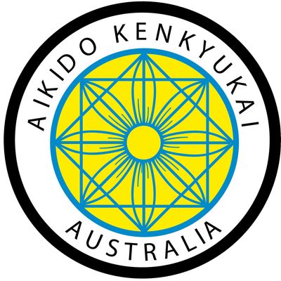 Aikido Ryde