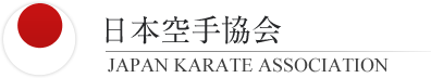 JKA Shotokan Ireland