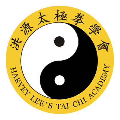 Harvey Lees Tai Chi Academy