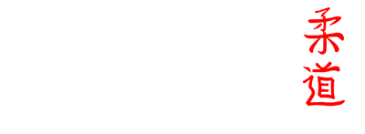 Asahi Judo Club
