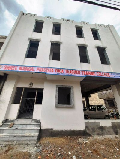 SHREE MANGAL PRAGYATA YOGA TEACHER TRAINING COLLEGE