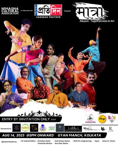 Rituparna Biswas Nrityayan kathak Academy,Garia, Kolkata
