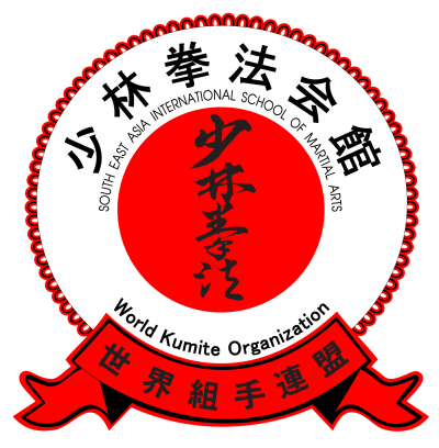 Casey Elite Martial Arts