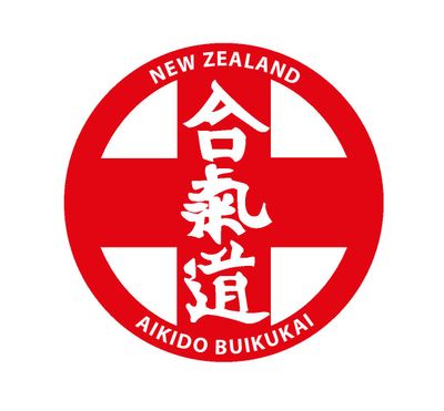 Otautahi Aikido
