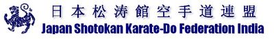 Japan Shotokan Karate Do Federation India