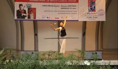 Xia Arts Energetiques