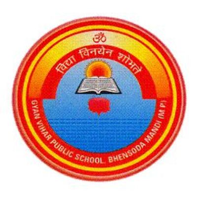 Gyan Vihar Pool