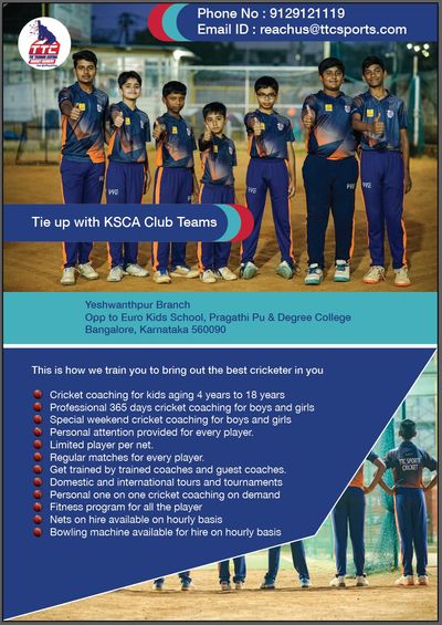 The Training Central Cricket Academy The Training Central Cricket Academy
