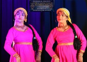 Sandani Rangana Kala Niketan (S R K N)