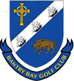 Bantry Bay Golf Club(Club Gailf Bh Bheanntra)