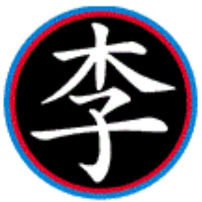 Lee's Taekwondo Academy - Seaview Downs