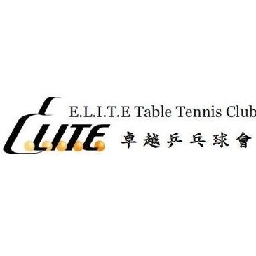 E.L.I.T.E Table Tennis Club
