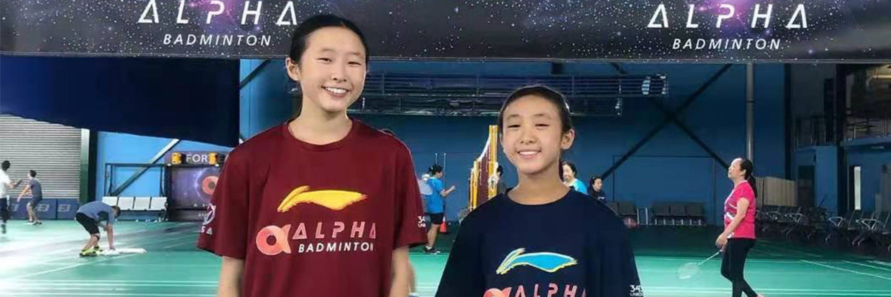 Alpha Badminton Centre (Slough)