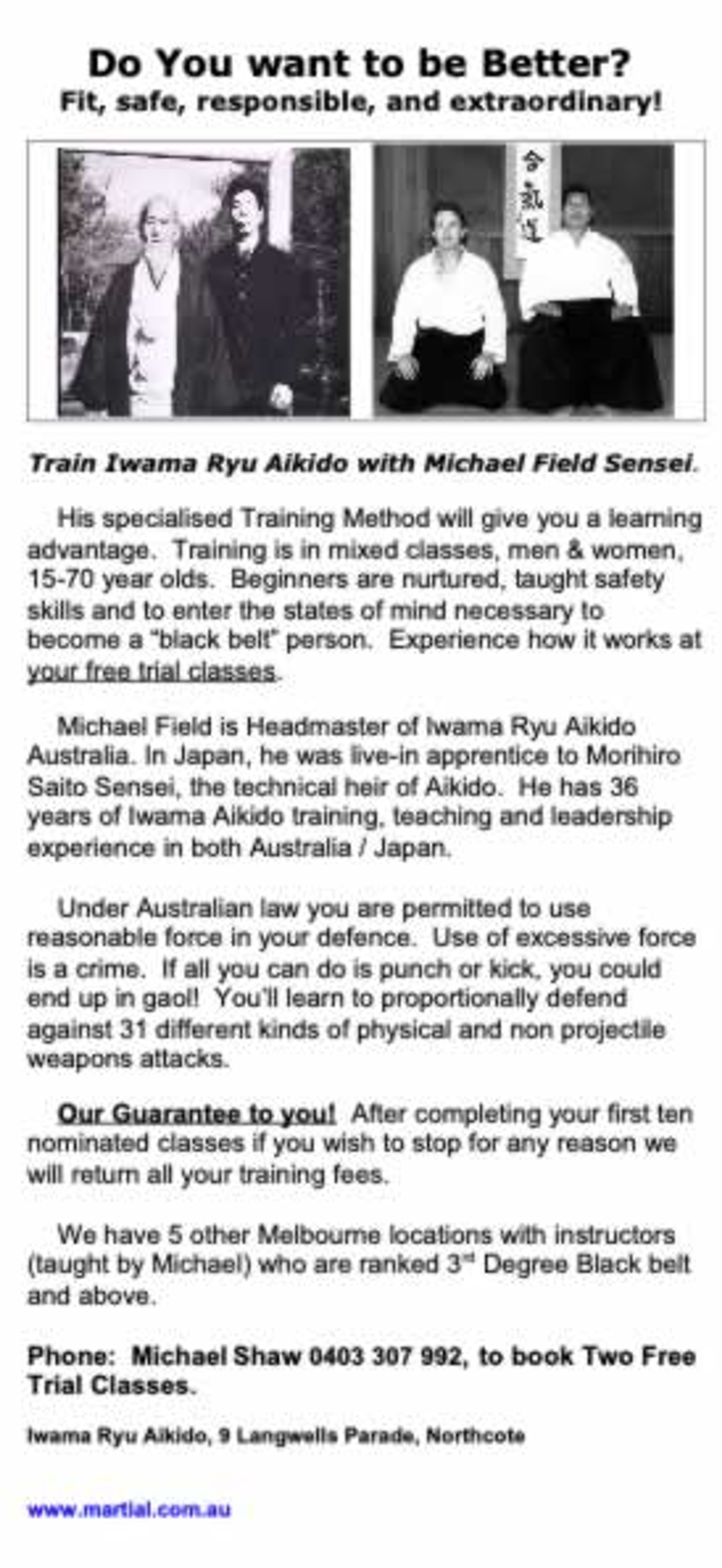 Field Aikido
