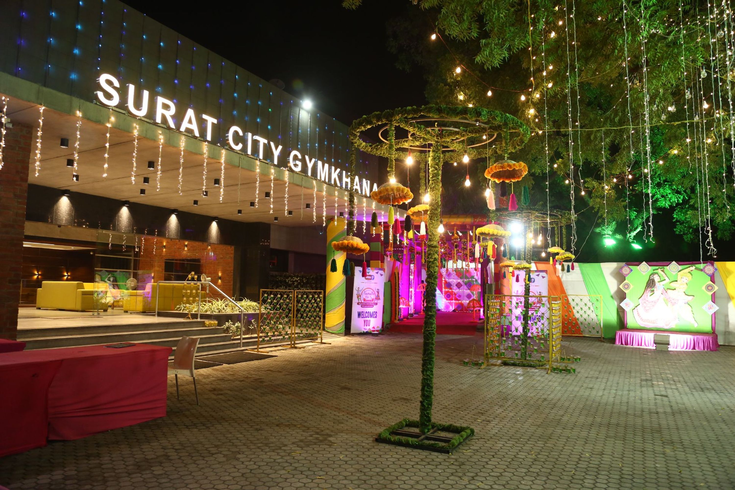 Surat City Gymkhana