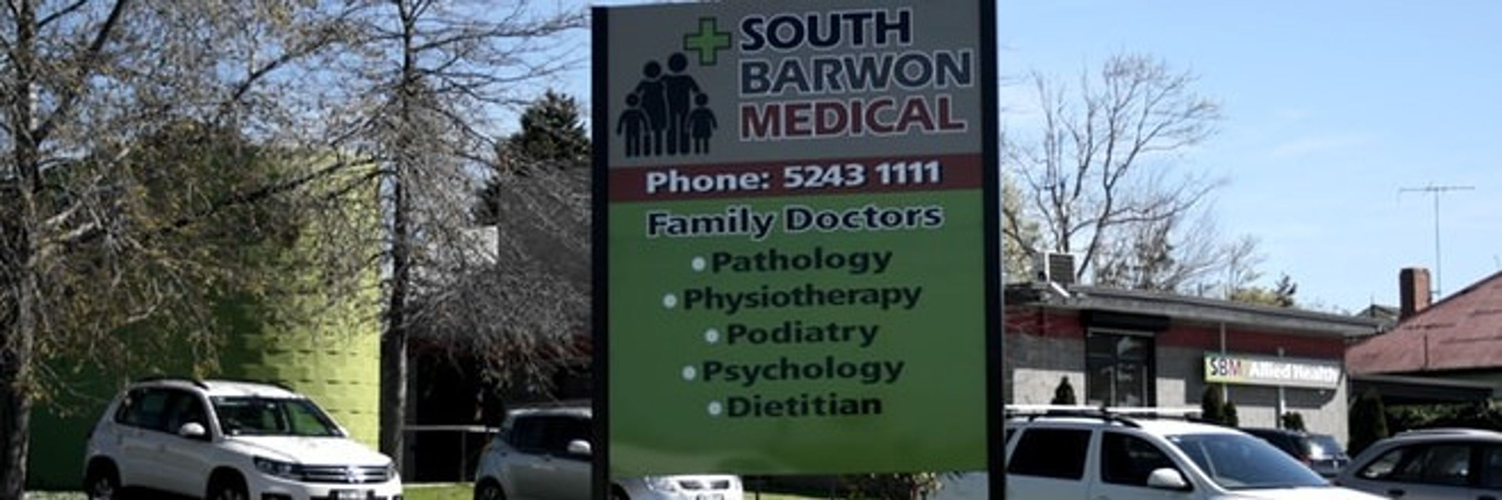 South Barwon Medical 