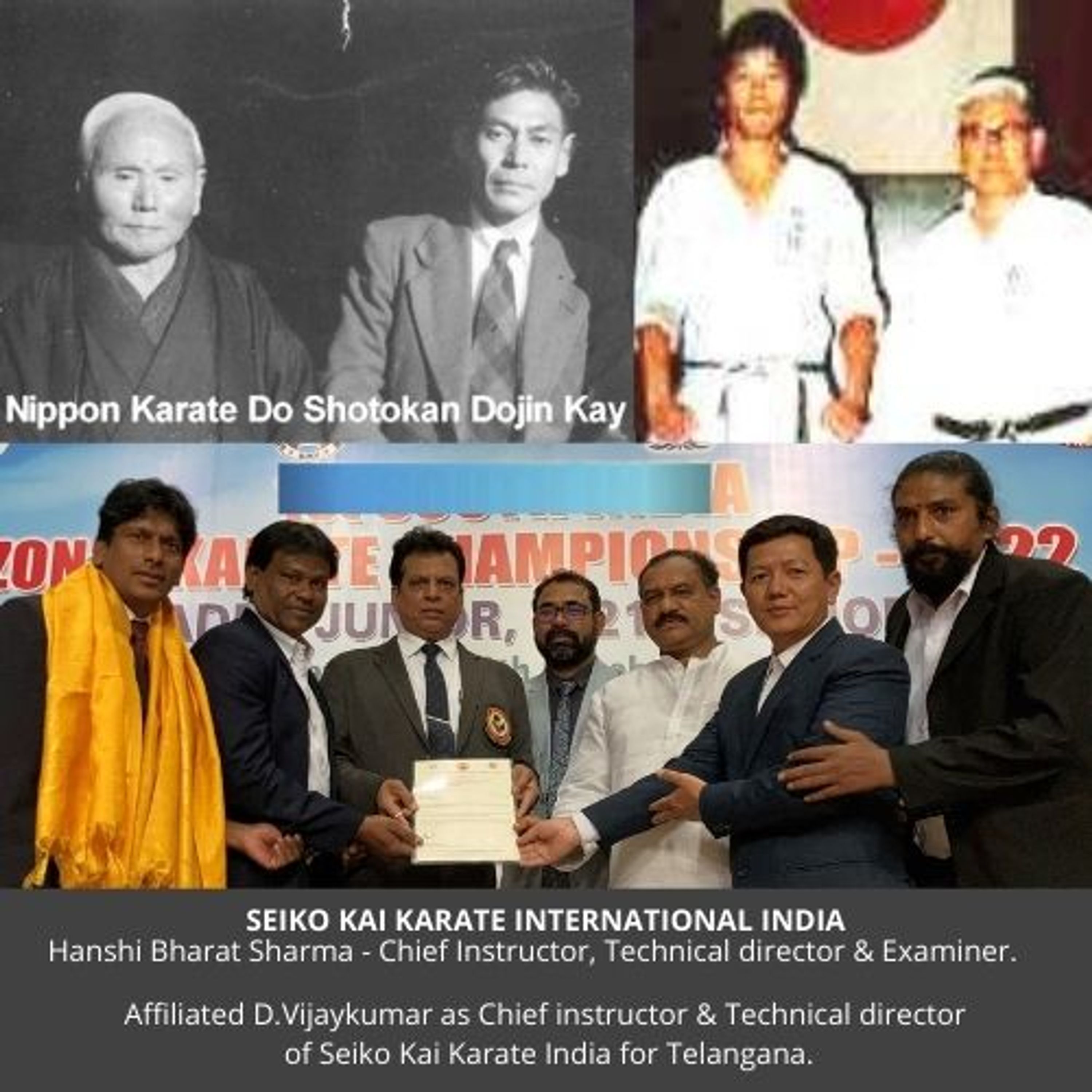 Jion Karate Do