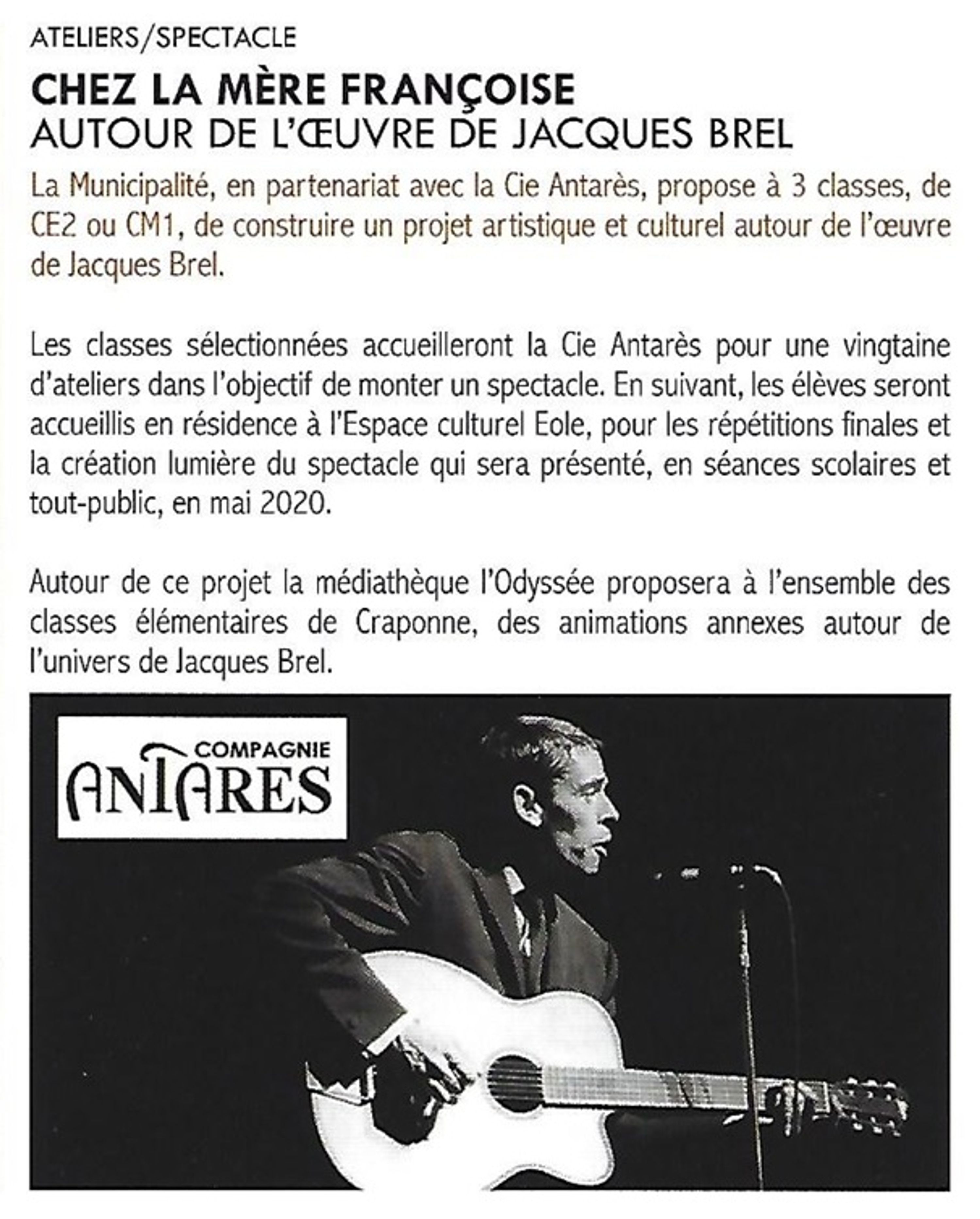 Company Antarès