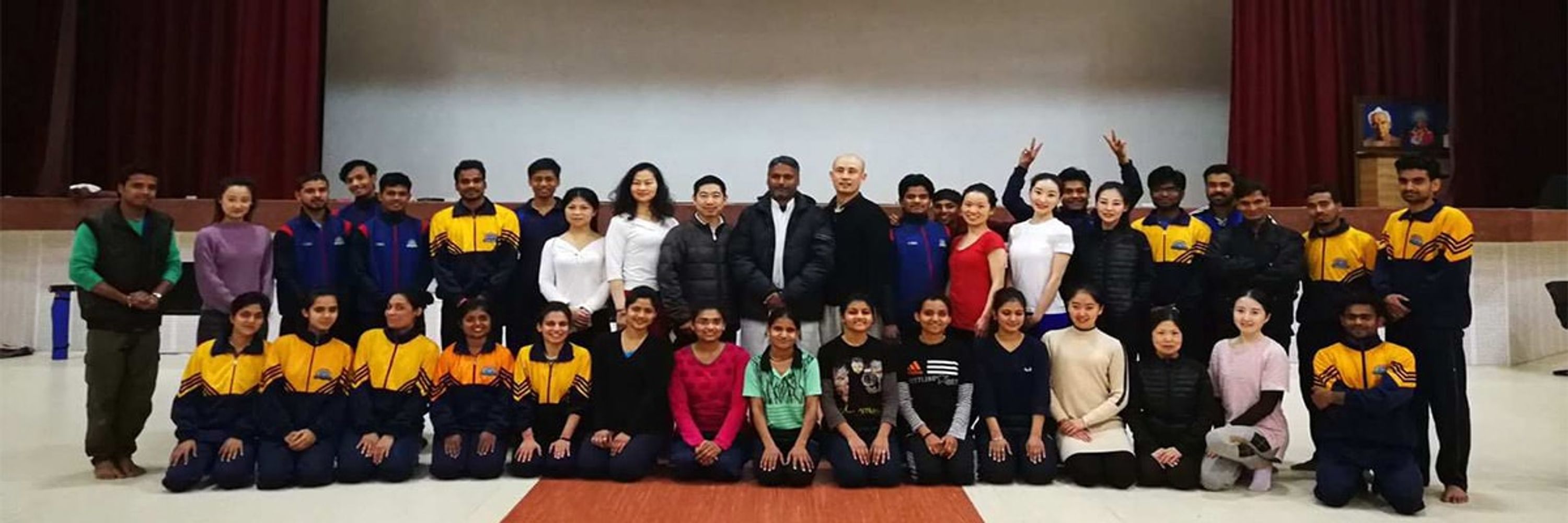 Swayambhu Adi Yoga Foundation