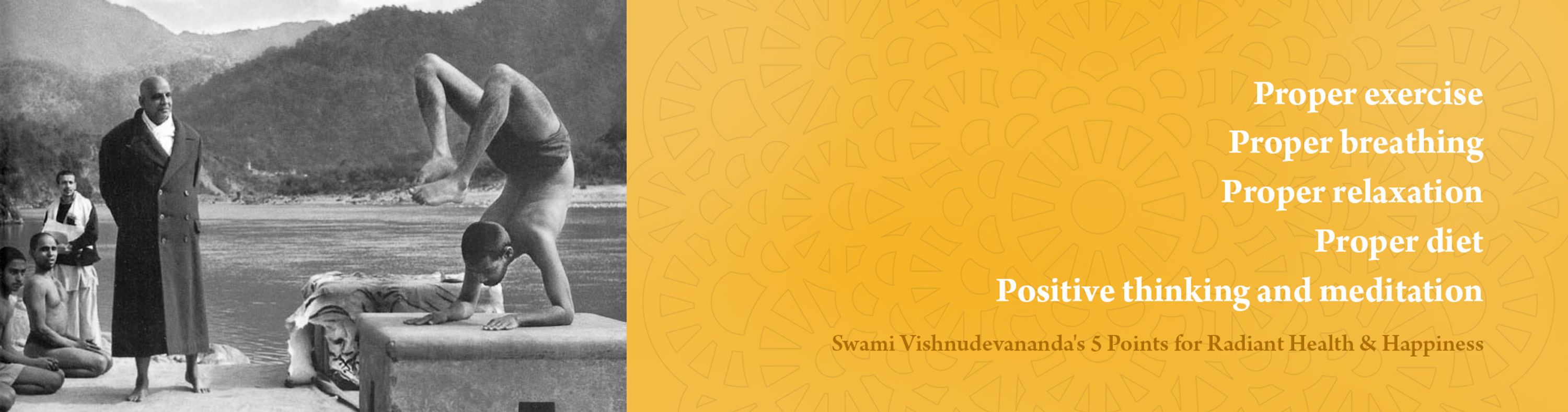 Sivananda Peetham