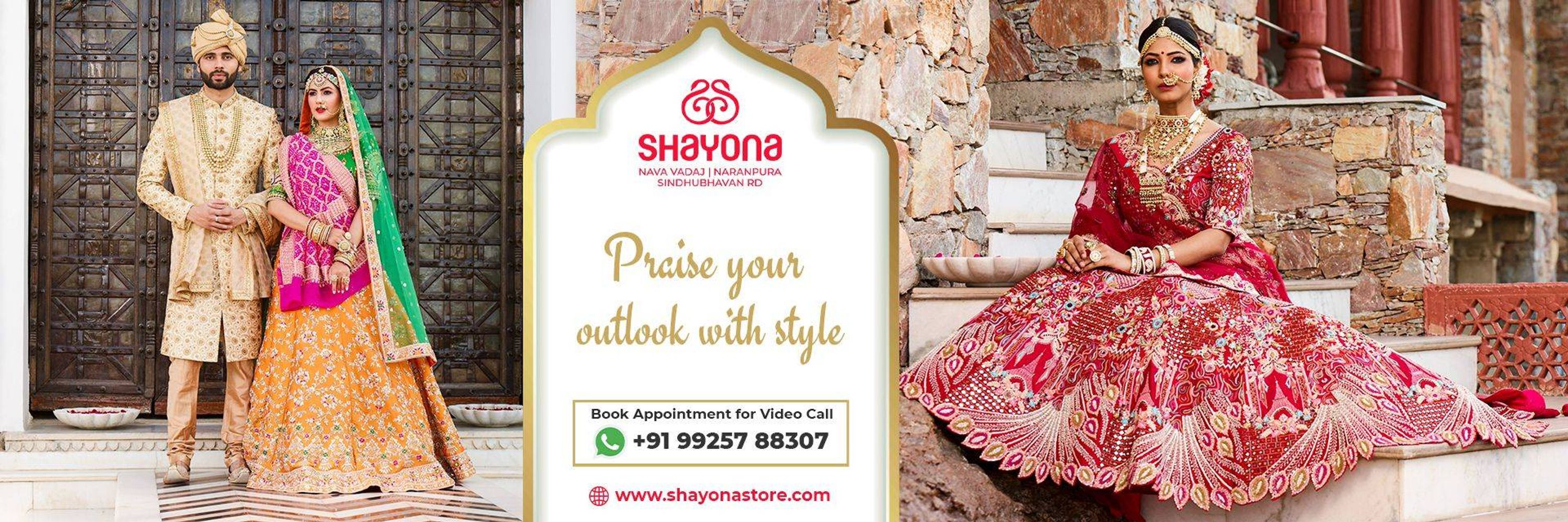Shayona