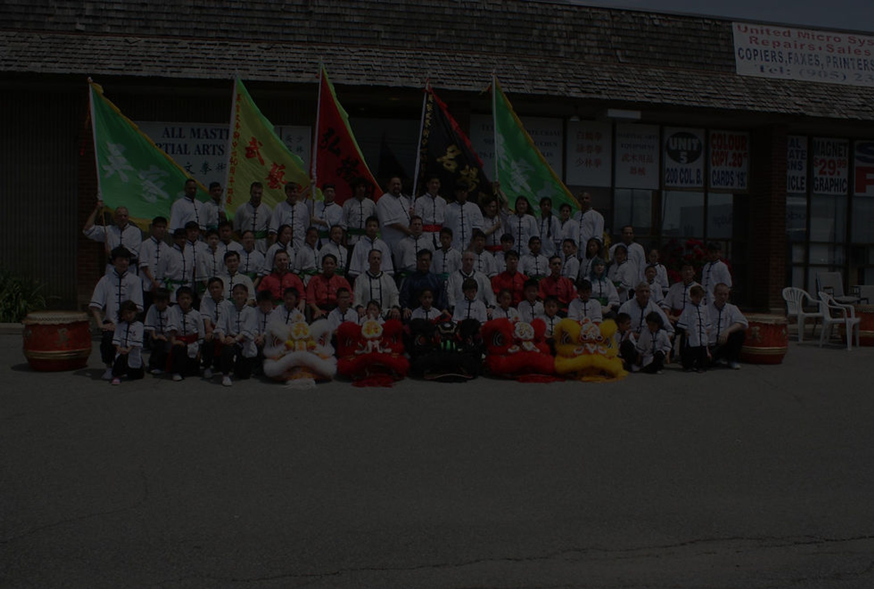 All Masters Martial Arts