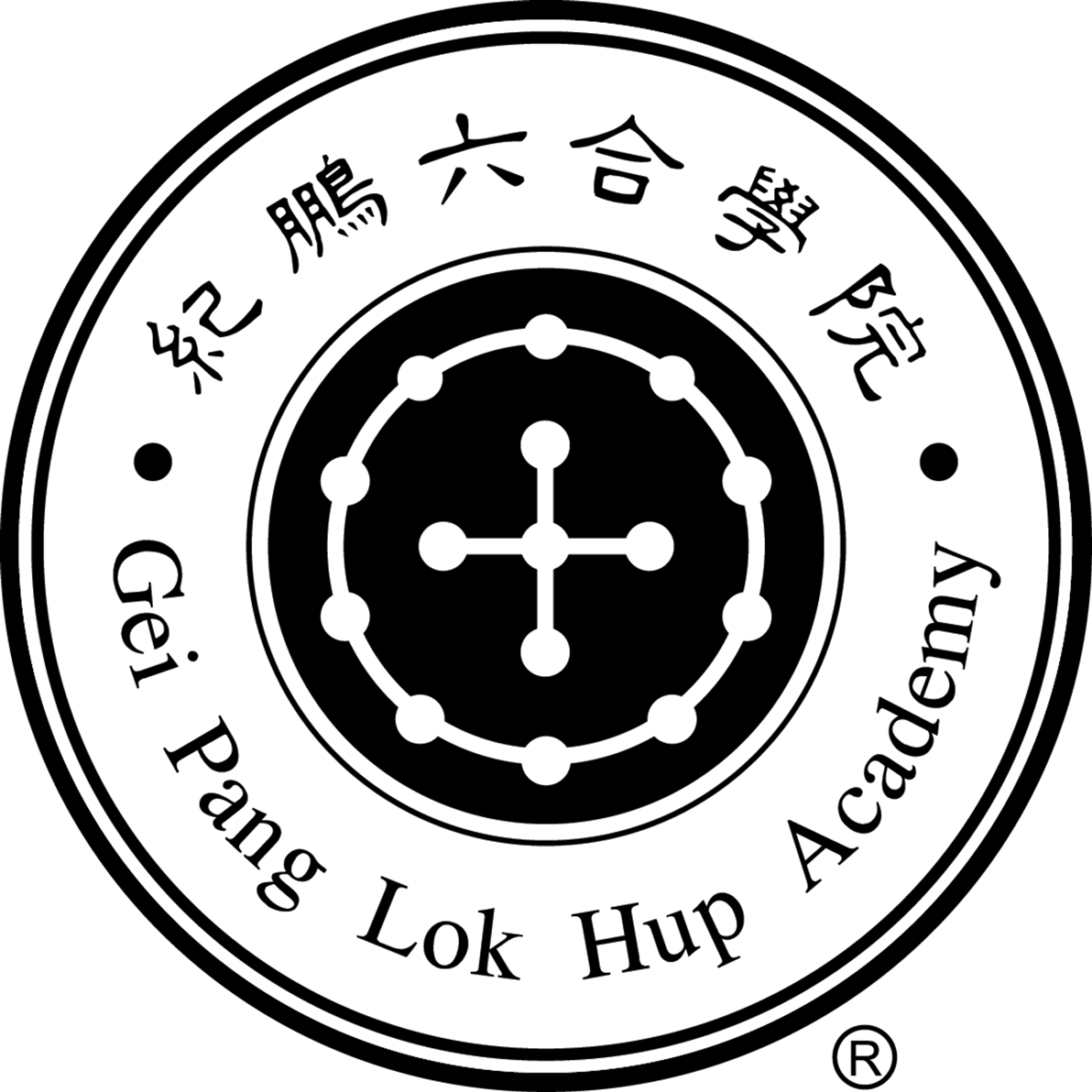 Institut de taosme Fung Loy Kok - Tai Chi Taoste - Laval