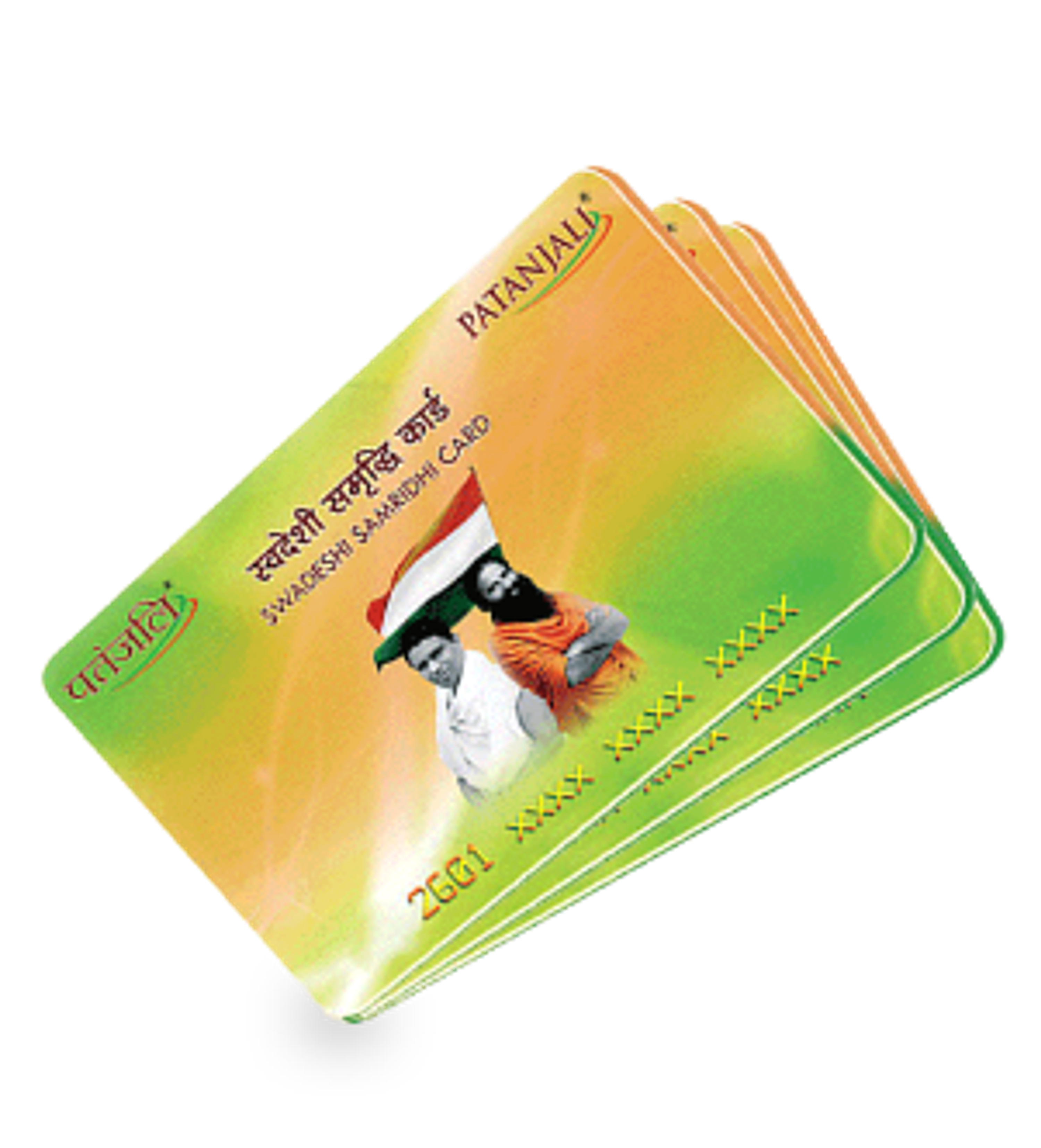Patanjali Ayurvedik Arogya Kendram