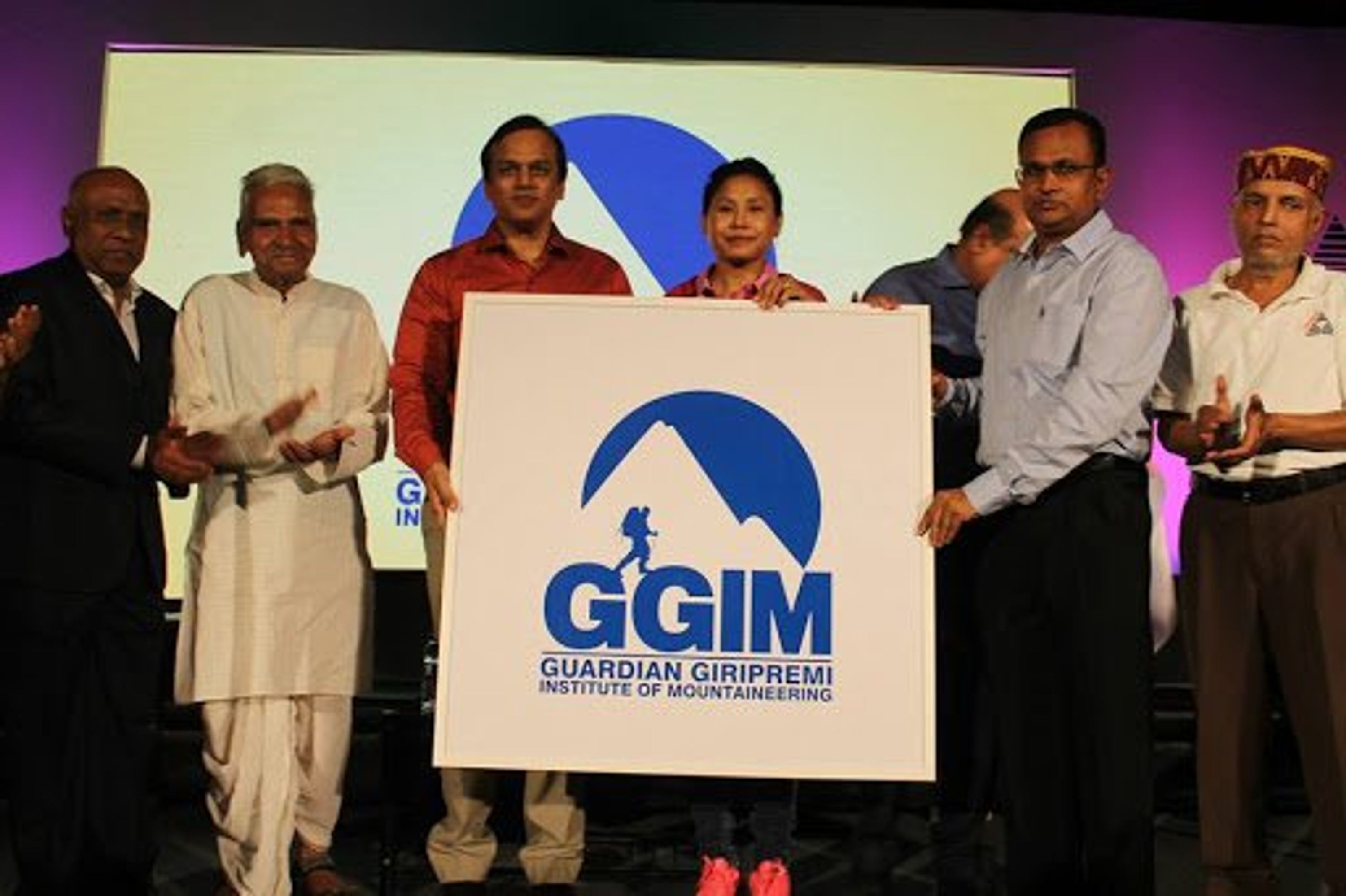 Guardian Giripremi Institute Of Mountaineering